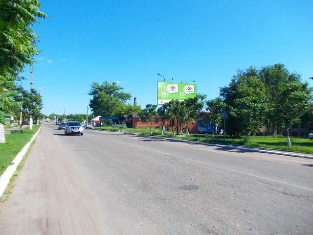board