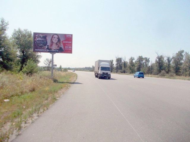 board