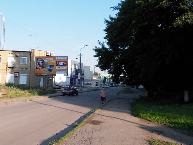 Billboard Krivy Rig,  Spivdruznosti st., 72 ( mkr. Ubilejnij)