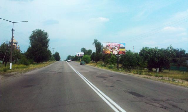 board