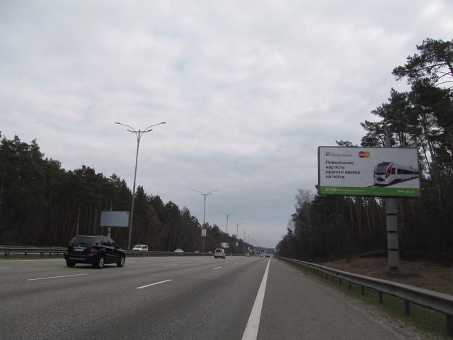 board
