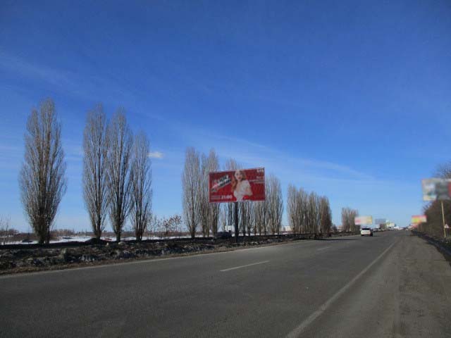 board