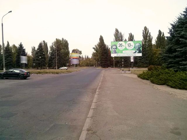 Billboard Krivy Rig,  Hudozna st., 13 - Matusevica st.(cirk)