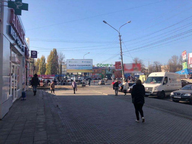 board