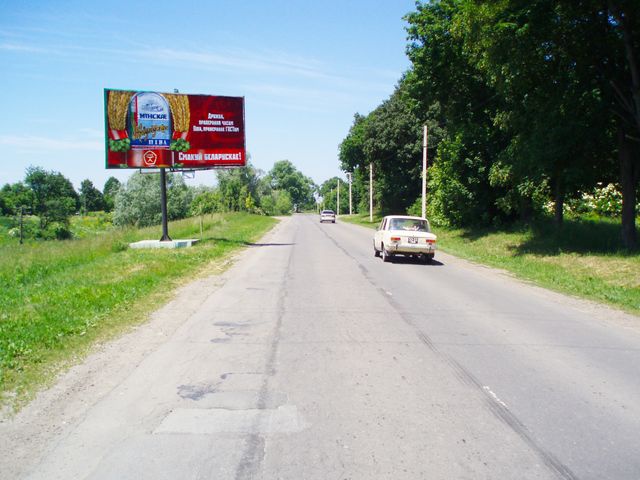 board