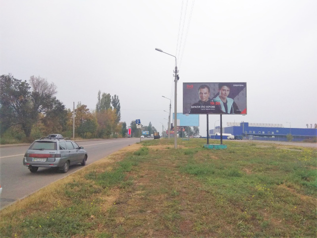 Billboard Krivy Rig,  Bikova st., 33 (TC "Epicentr"), v'izd  na stoanku so stoanki