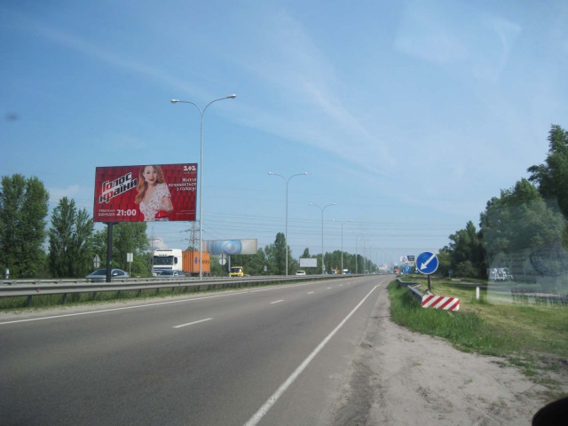 board