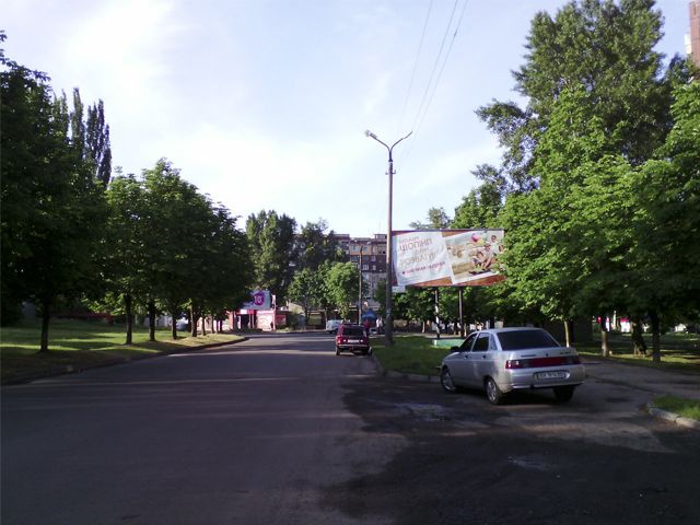 Билборд Кривой Рог,  Щит