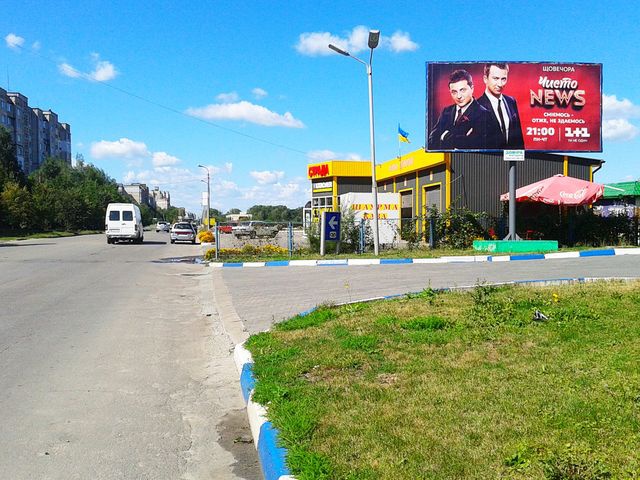 board