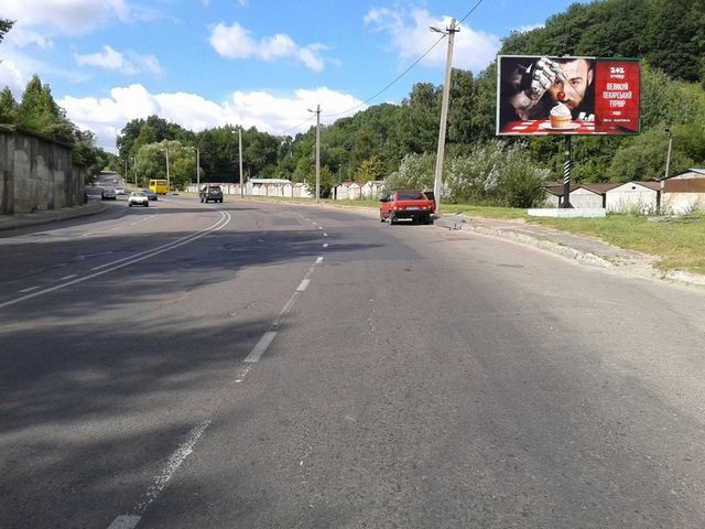 board