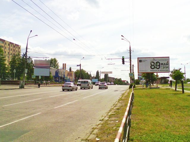 Billboard Krivy Rig,  Velikogo V. st., 31, do  Pola pl.