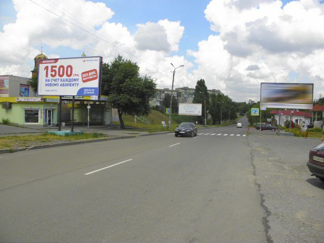 board