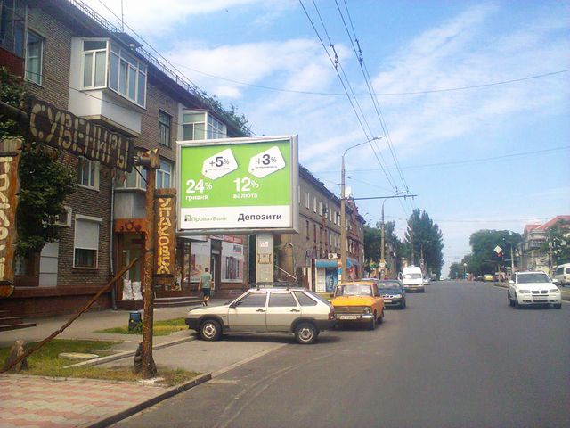board