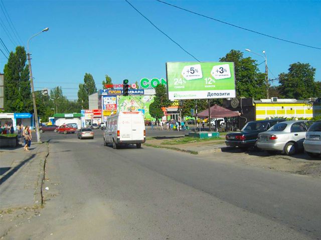 board
