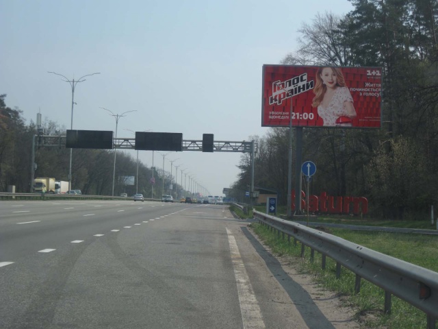 board