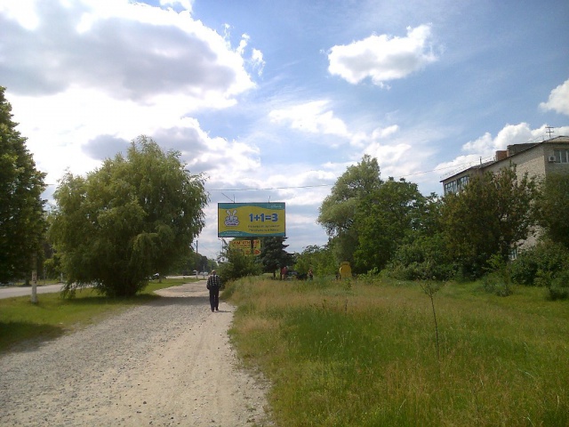 board
