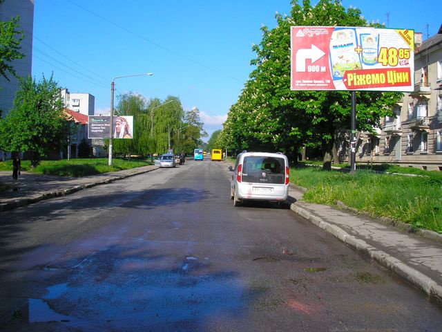 board