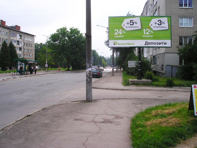 board