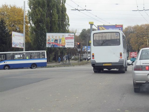 board