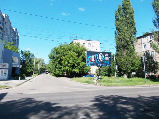 board