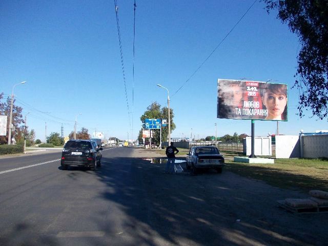 board