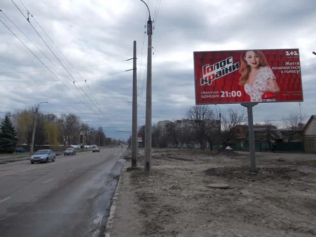 Билборд Черкассы,  Чигиринська вул., 28, (напроти хлібзаводу) (100 м.к АЗС"БРСМ Нафта")