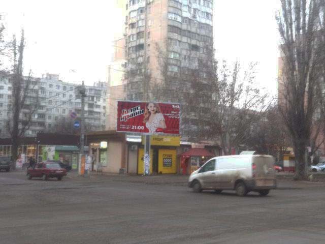 board