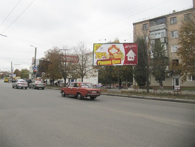 board