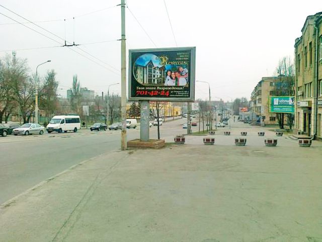 board