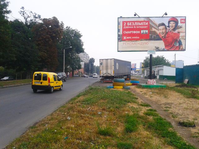 board