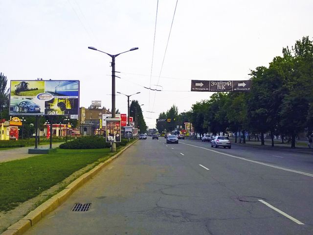 Billboard Krivy Rig,  Metalurgiv av.,  22  naproti parku Bogdana Hmel'nic'kogo
