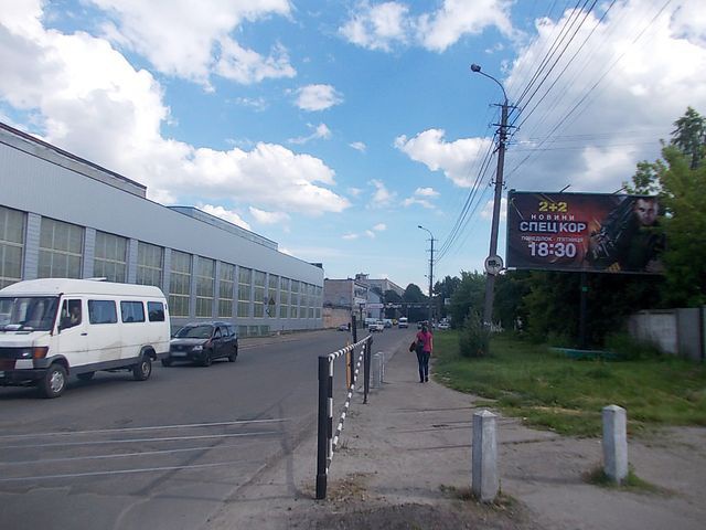 board