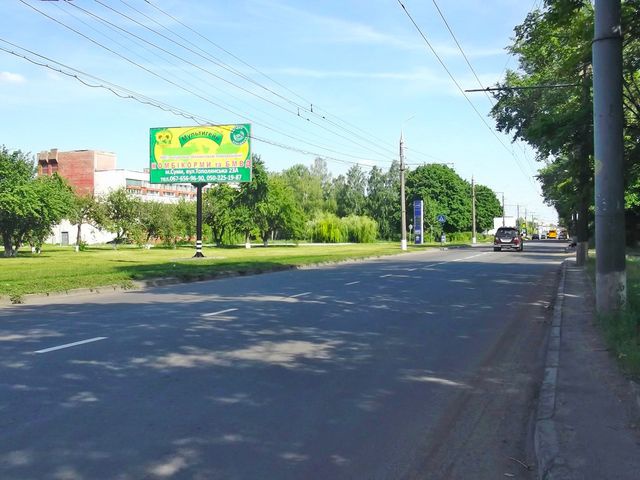 board