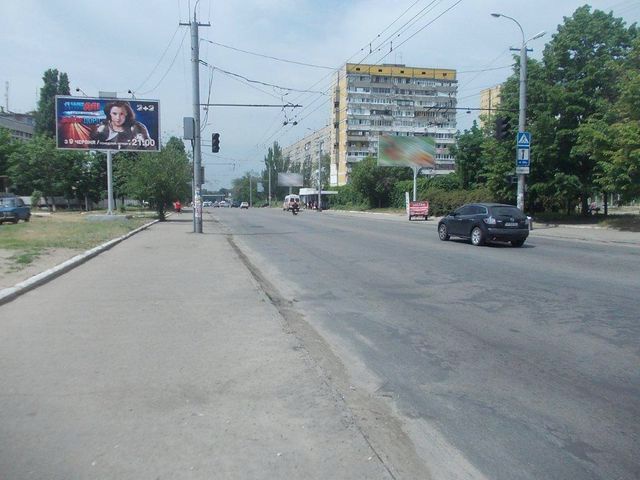 board