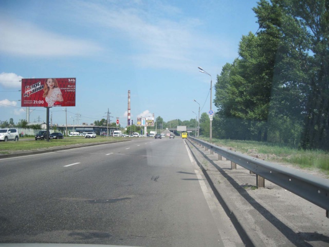 board