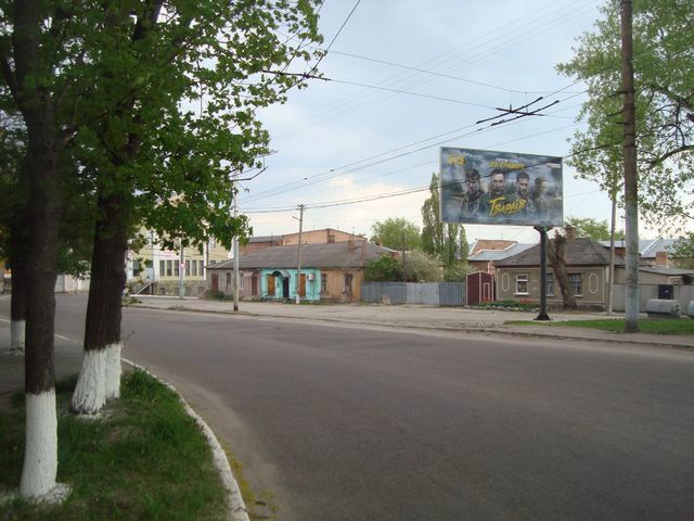 board