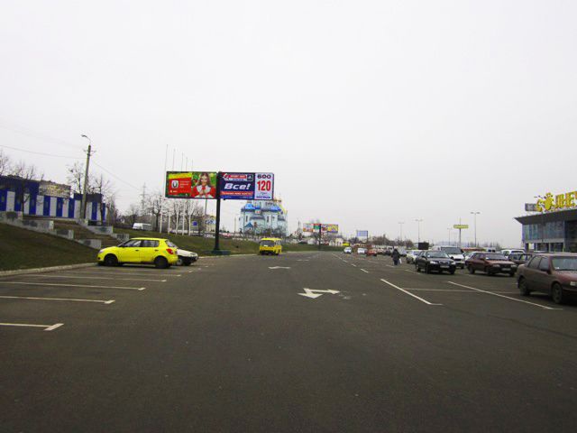 board