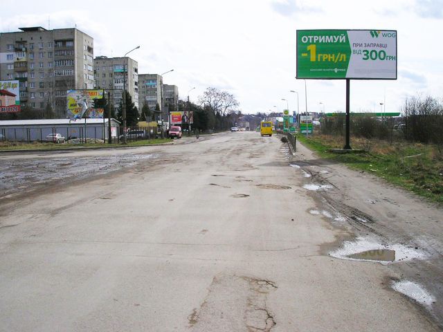 board