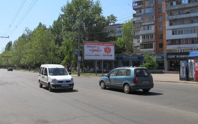 board