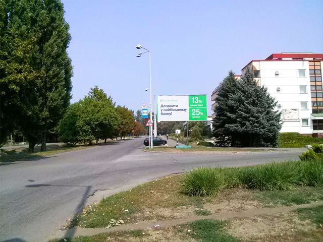 Билборд Кривой Рог,  Щит