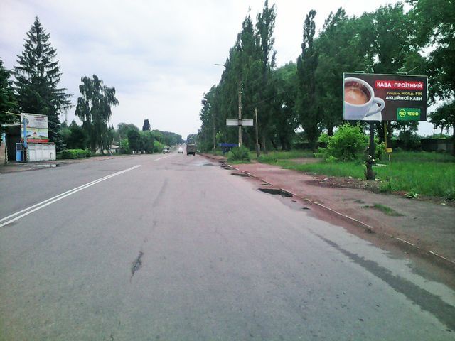 board