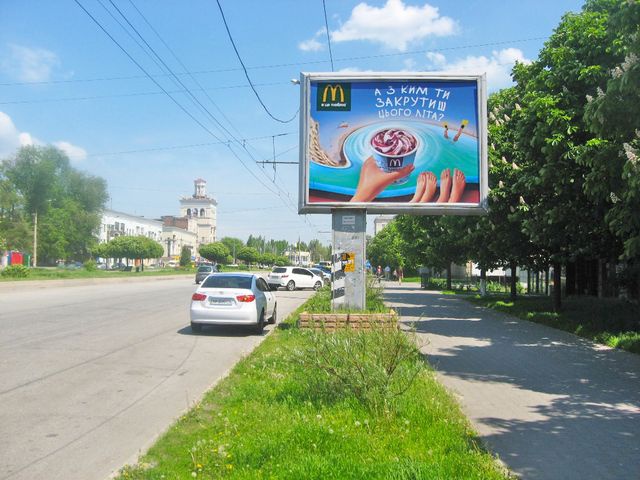 board