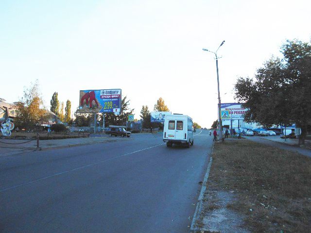 board