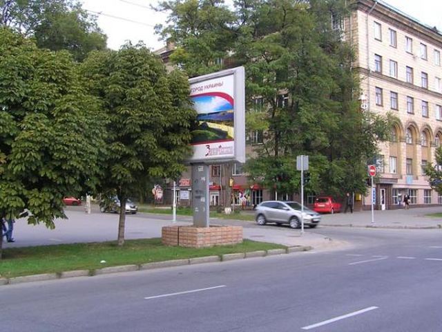 board