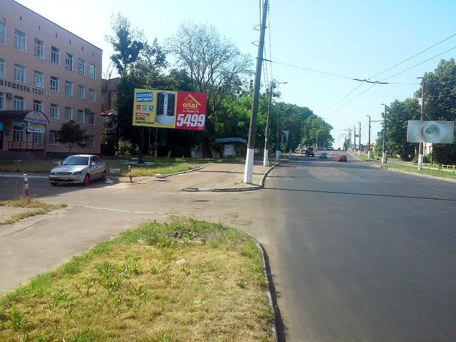 board