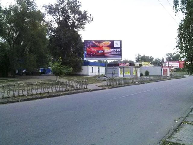 Билборд Кривой Рог,  Щит