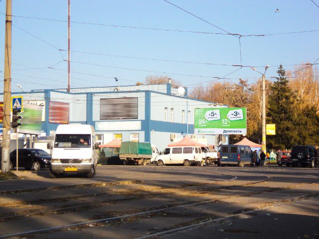 board