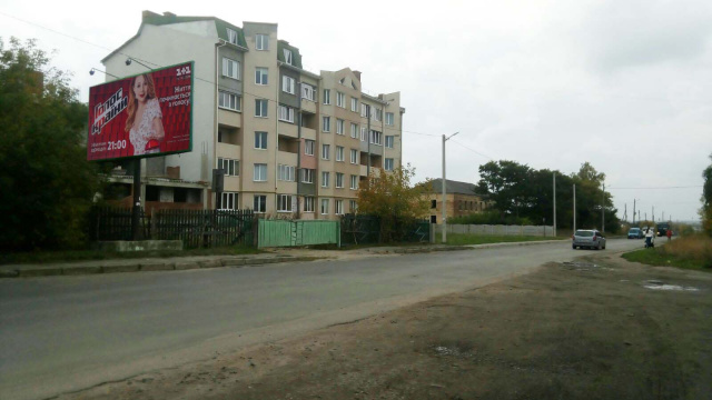 board