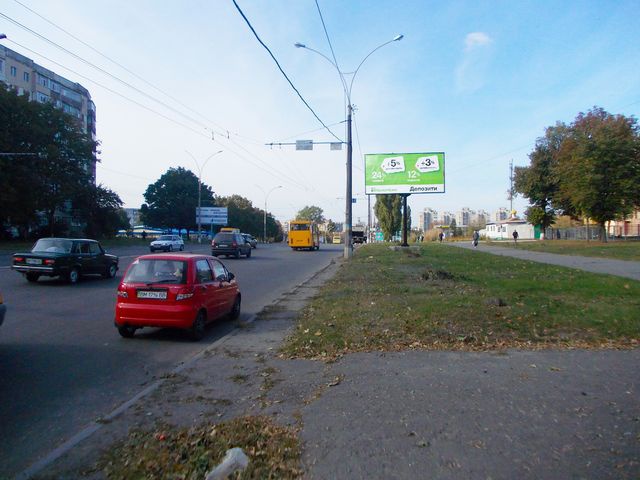 board