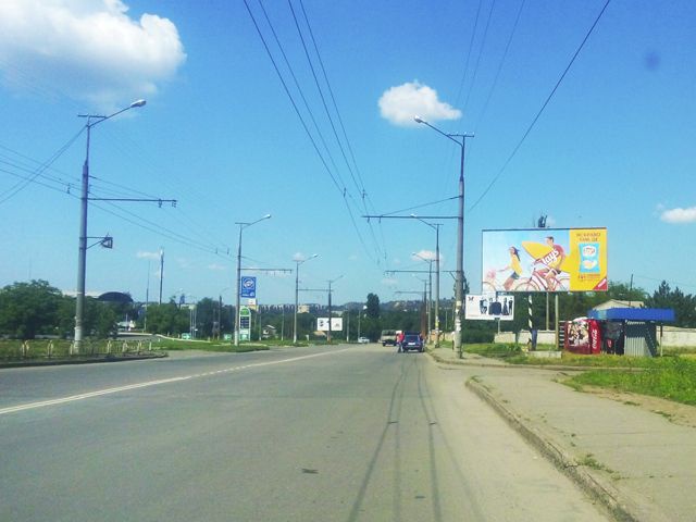 Билборд Кривой Рог,  Щит